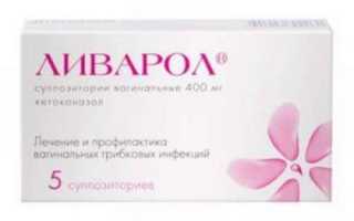 Молочница и цистит одновременно – причины, проявления, лечение