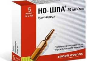 Как выходят камни из мочевого пузыря: специфические симптомы и лучшие методы облегчения состояния