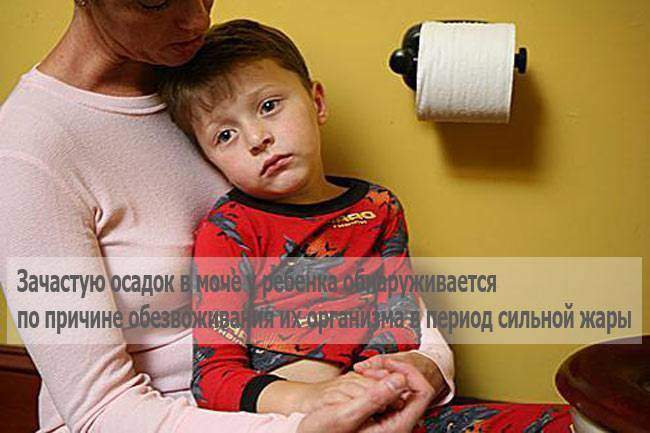 Silnoe-obezvozhivanie-organizma-u-rebenka.jpg