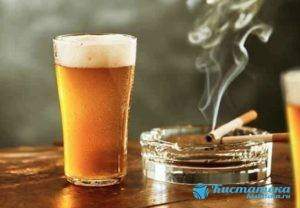 kurenie-i-alkogol-300x208.jpg
