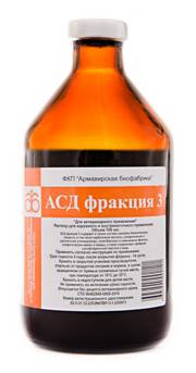 adenoma-asd.png