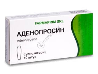 Аденопросин