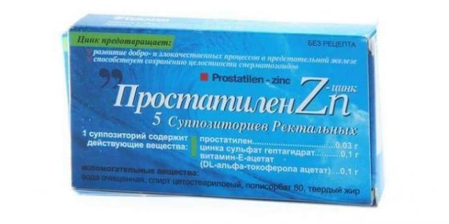 Простатилен Цинк