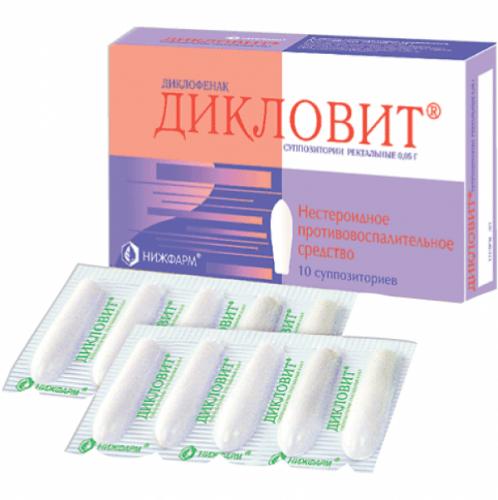 Дикловит
