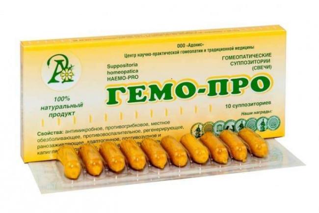 Гемо-про