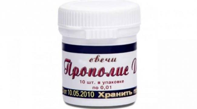 Прополис Д