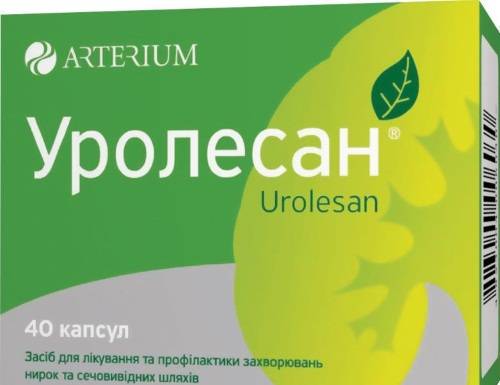 kamni-v-mochevom-puzyre-simptomy-8.jpg