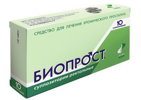 Bioprost.jpeg