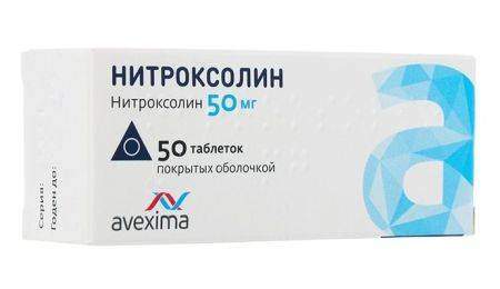 nitroksolin.jpg