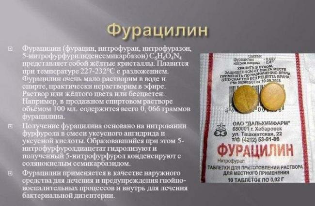 slide_9-min.jpg