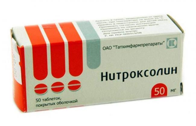 Nitroksolin.jpg