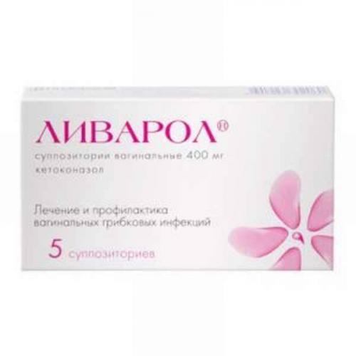 Ливарол